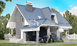125-002-Л Проект двухэтажного дома мансардный этаж, гараж, красивый домик из пеноблока Мирный, House Expert
